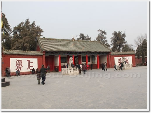 Guanlin Temple